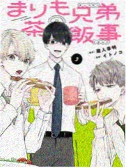 深夜食堂请回答节目画面
