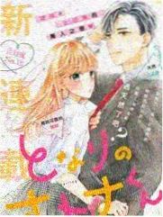 声音的第二种可能节目画面